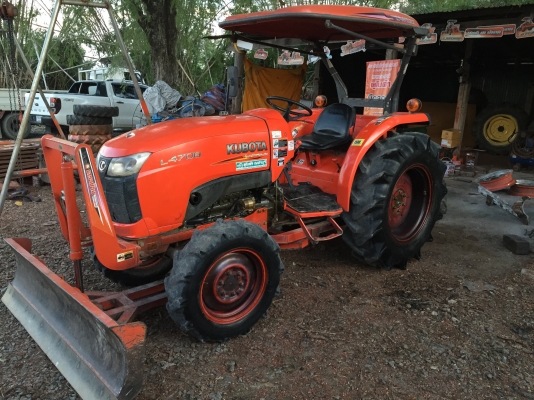 L4708 ใบดันคานล่างพร้อมโรตารี่ตรงรุ่นเล่มทะเบียนพร้อมโอนและพร้อมขนส่งให้ฟรีๆ รถใช้งานน้อยเครื่องเฟืองและเกียร์ดีมาก