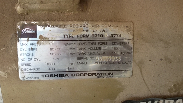 ขายปั้มลม120ลิตร 3แรง ญี่ปุ่น