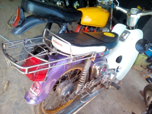 ซี50พร้อมใช้ไม่มีทะเบียน