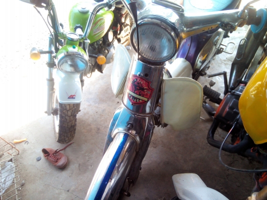 ซี50พร้อมใช้ไม่มีทะเบียน