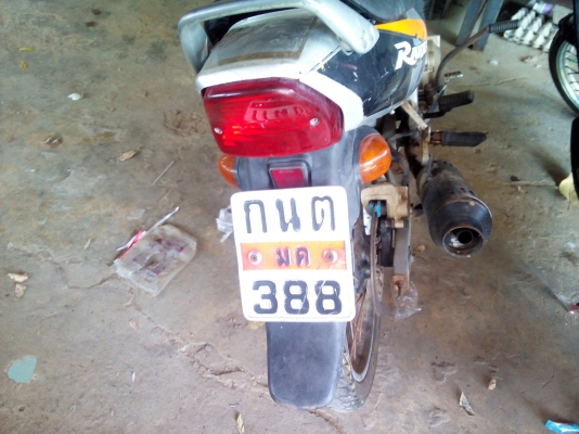 ซูซูกิ เรดเดอร์ พร้อมใช้เอกสารเล่มทะเบียนครบ