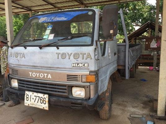 TU15. เครื่อง4HF1.   120แรงทะเบียน  ม79