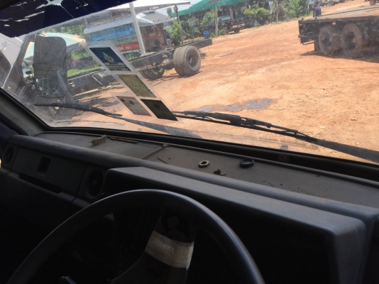 TU15. เครื่อง4HF1. 120แรงทะเบียน ม79 TU15. เครื่อง4HF1. 120แรงทะเบียน ม79