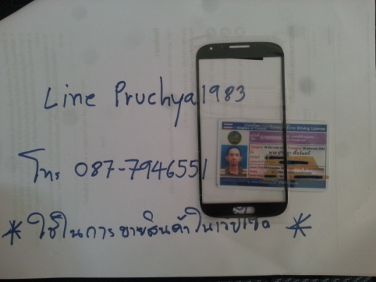 จอกระจกนอก samsung s2,s3,s4,s4mini s5 note 2 3 4 เปลี่ยนเองได้ จอกระจกนอก samsung s2,s3,s4,s4mini s5 note 2 3 4 เปลี่ยนเองได้