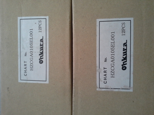 กระดาษ เครื่องบันทึกอุหภูมิ