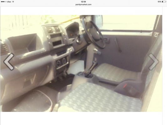 2009suzuki carry พร้อมแก็ซ lpgหัวฉีด ขาวอวบ พร้อมใช้ 2009suzuki carry พร้อมแก็ซ lpgหัวฉีด ขาวอวบ พร้อมใช้