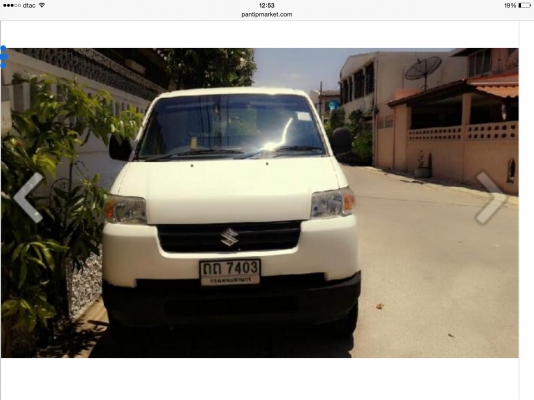 2009suzuki carry พร้อมแก็ซ lpgหัวฉีด ขาวอวบ พร้อมใช้ 2009suzuki carry พร้อมแก็ซ lpgหัวฉีด ขาวอวบ พร้อมใช้