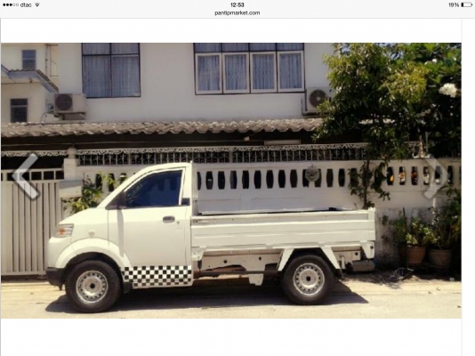 2009suzuki carry พร้อมแก็ซ lpgหัวฉีด ขาวอวบ พร้อมใช้