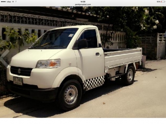 2009suzuki carry พร้อมแก็ซ lpgหัวฉีด ขาวอวบ พร้อมใช้ 2009suzuki carry พร้อมแก็ซ lpgหัวฉีด ขาวอวบ พร้อมใช้
