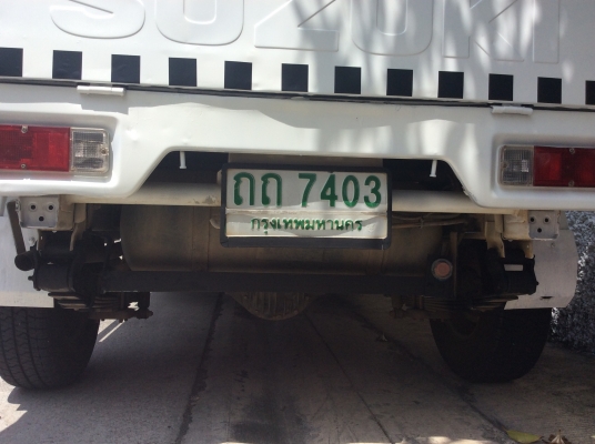 2009suzuki carry พร้อมแก็ซ lpgหัวฉีด ขาวอวบ พร้อมใช้ 2009suzuki carry พร้อมแก็ซ lpgหัวฉีด ขาวอวบ พร้อมใช้