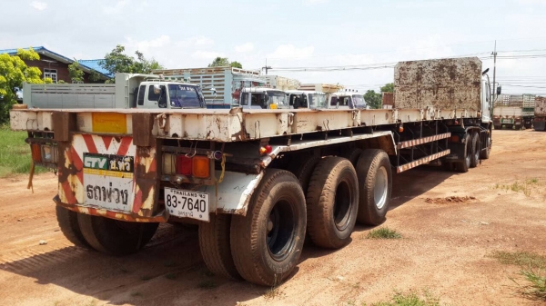 หางสามเพายาว 12 เมตรครึ่ง หางสามเพายาว 12 เมตรครึ่ง