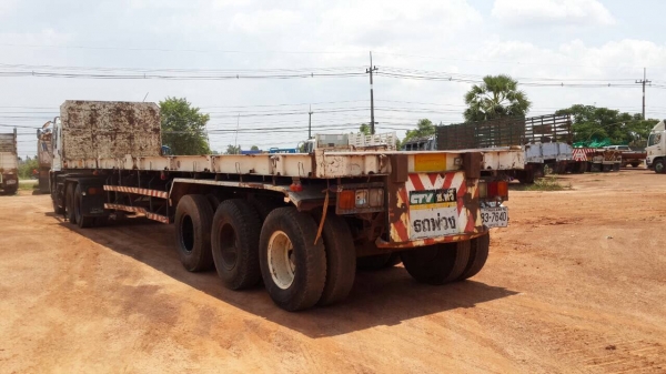 หางสามเพายาว 12 เมตรครึ่ง หางสามเพายาว 12 เมตรครึ่ง