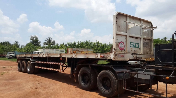 หางสามเพายาว 12 เมตรครึ่ง