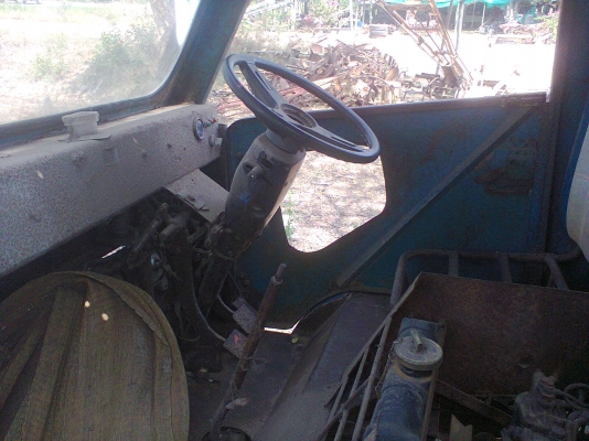 รถอีแต๋น