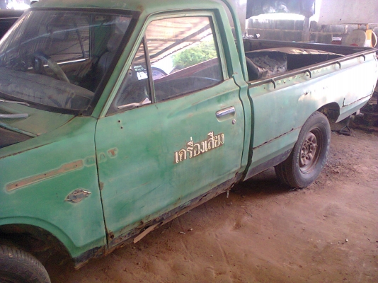 รถดัสสัน4ขอ