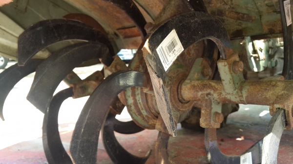 รถพรวนดิน  8.5 แรง