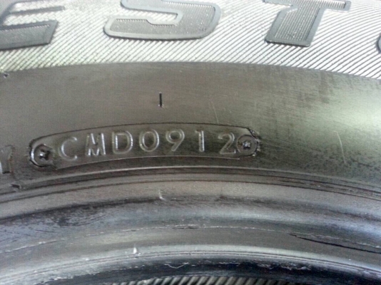 ขายยาง BS 265 65 17 HT ปี 12 ขายยาง BS 265 65 17 HT ปี 12