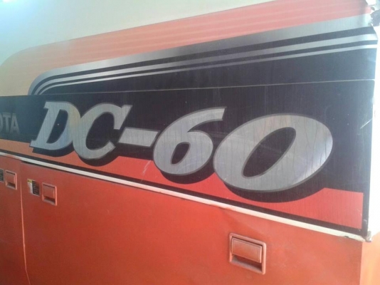 ขายรถเกี่ยวข้าว ปี53คูโบต้า DC60 พลัสพร้อมเทรลเลอร์สารี่ลาก ใช้งานน้อย พันกว่า ชม. สภาพพร้อมทำงาน ช่วงล่างดี พร้อมลงลุยงาน ขายรถเกี่ยวข้าว ปี53คูโบต้า DC60 พลัสพร้อมเทรลเลอร์สารี่ลาก ใช้งานน้อย พันกว่า ชม. สภาพพร้อมทำงาน ช่วงล่างดี พร้อมลงลุยงาน