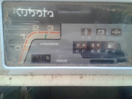 ขายรถเกี่ยวข้าว ปี53คูโบต้า DC60 พลัสพร้อมเทรลเลอร์สารี่ลาก ใช้งานน้อย พันกว่า ชม. สภาพพร้อมทำงาน ช่วงล่างดี พร้อมลงลุยงาน ขายรถเกี่ยวข้าว ปี53คูโบต้า DC60 พลัสพร้อมเทรลเลอร์สารี่ลาก ใช้งานน้อย พันกว่า ชม. สภาพพร้อมทำงาน ช่วงล่างดี พร้อมลงลุยงาน