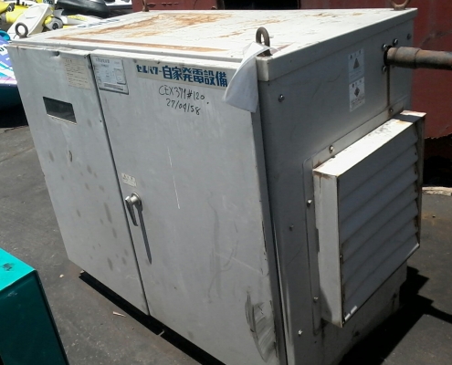 ขายด่วน