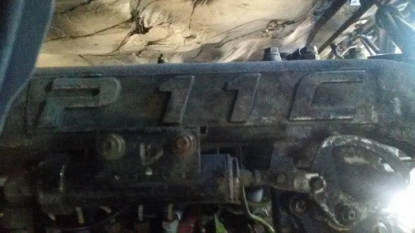 HINOโปรเฟีย.หัวลาก-เครื่องP11C.แม่.ลูก2คาน.สภาพสวยพร้อมใช้'งานราคา880,000.. HINOโปรเฟีย.หัวลาก-เครื่องP11C.แม่.ลูก2คาน.สภาพสวยพร้อมใช้'งานราคา880,000..