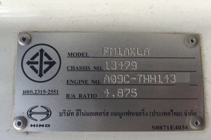 HINO MAGA FM  344 พร้อมหางซิมิดั้ม