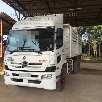 HINO MAGA  ยอดจัดไฟแนนซ์ได้  1,300,000 บาทคะ