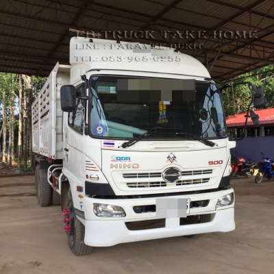 HINO MAGA  ยอดจัดไฟแนนซ์ได้  1,300,000 บาทคะ