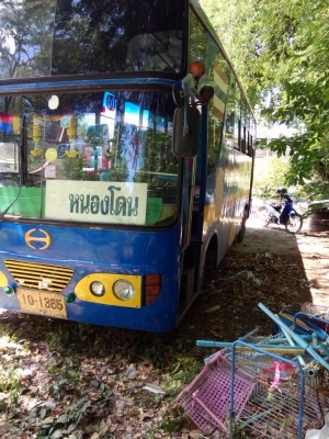 ขายรถบัสด่วน