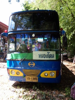 ขายรถบัสด่วน