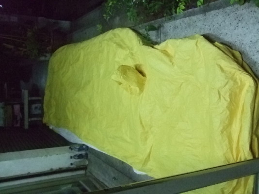 ผ้าคลุมรถ ดูป้องท์