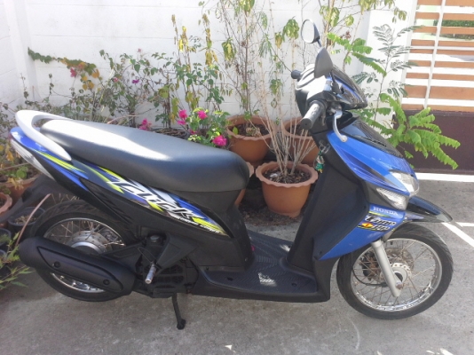 คลิกปี50 คลิกปี50