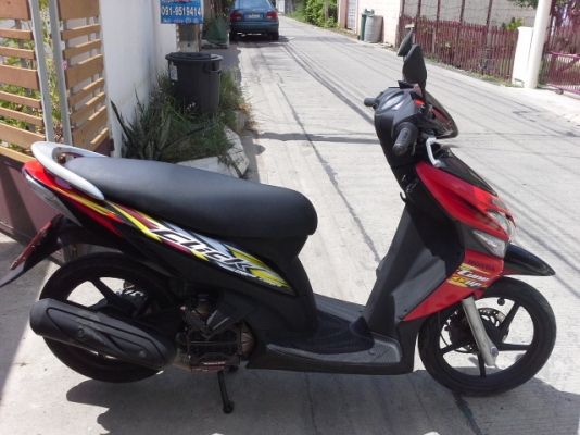 คลิกปี51