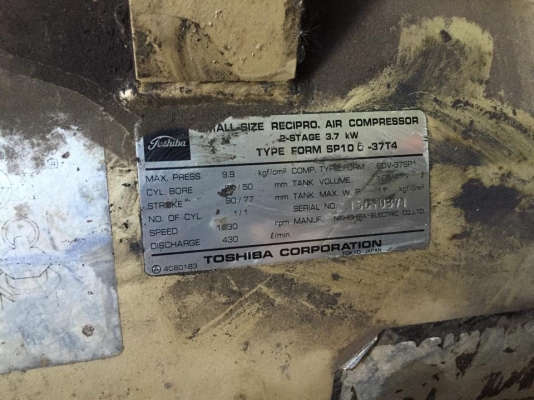 ขายปั้มลม ยี่ห้อ TOSHIBA TOSCON พร้อมมอเตอร์5แรง