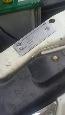 อีซูซุ สภาพสวยๆ ราคาเบาๆ