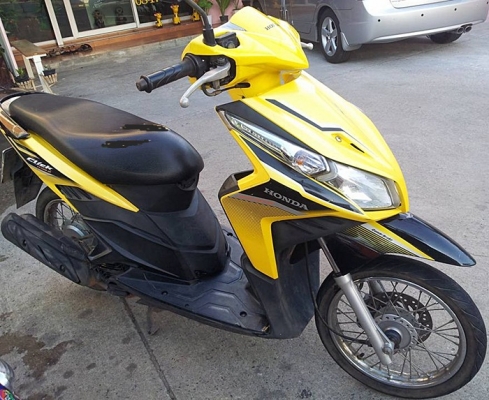 ขายได้ขาย Honda Click i