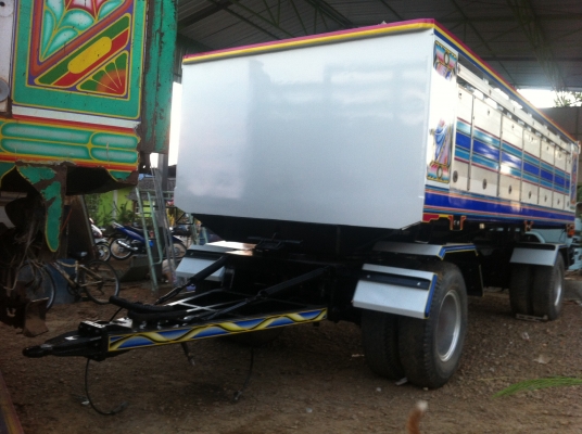 ขายด่วน