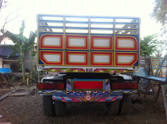 ขายด่วน