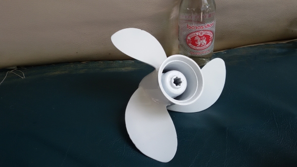 ใบจักร ใบพัดเรือ