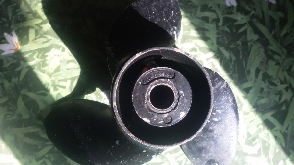 ใบพัดเรือ