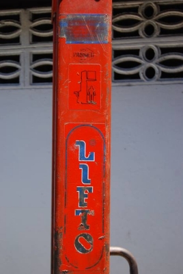 รถยกพาเลท สแตกเกอร์