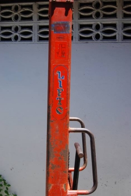 รถยกพาเลท สแตกเกอร์