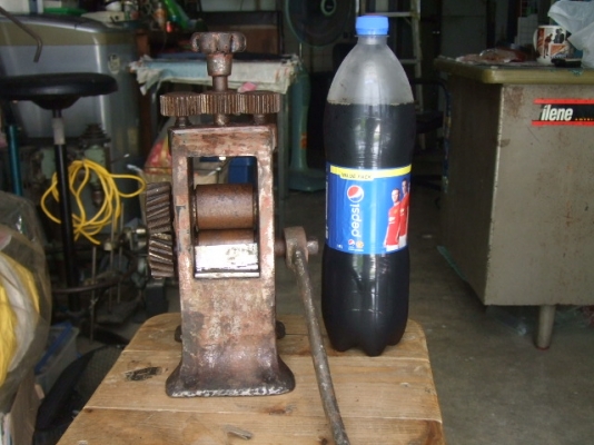 เครื่องรีด โลหะ