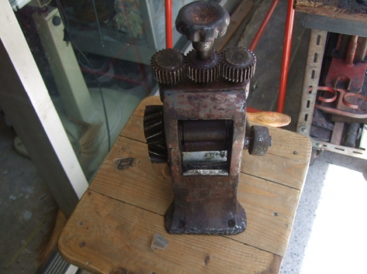 เครื่องรีด โลหะ