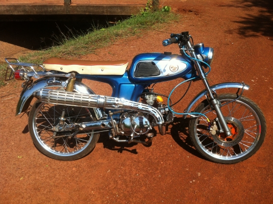 Honda s90