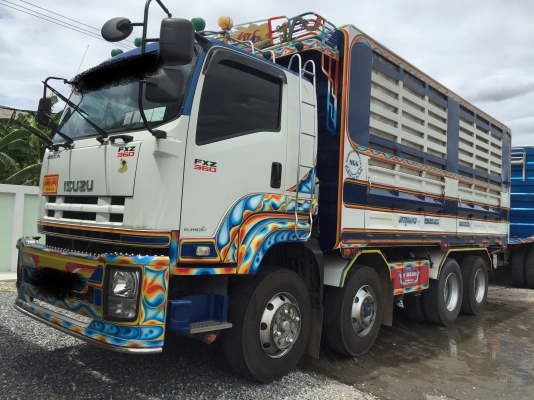 ขายรถบรรทุกพ่วงเกษตรราคาพิเศษ