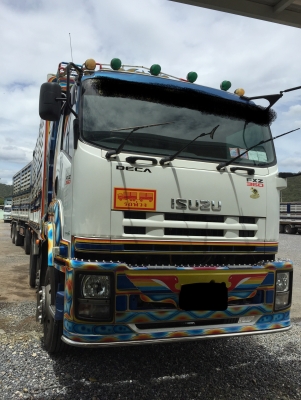 ขายรถบรรทุกพ่วงเกษตรราคาพิเศษ