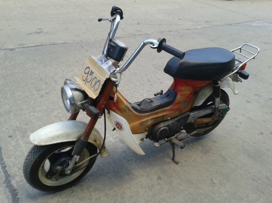 ขายฮอนด้า ชาลี เครื่องเดิม แห้งๆ