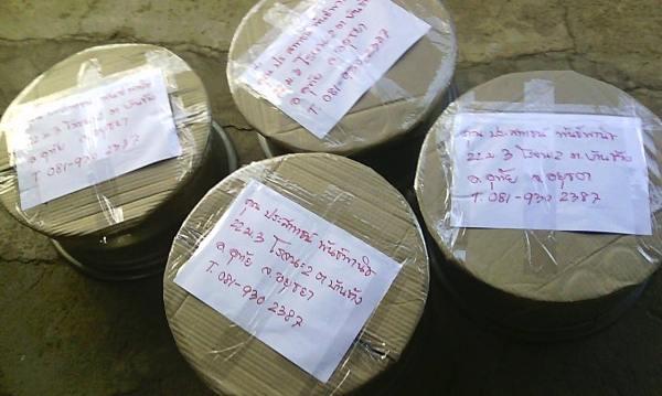 แม็กซิ่ง ญี่ปุ่นแท้ ขอบ15- 4รู100 สีเทากัล (4วง3,800บ.) แม็กซิ่ง ญี่ปุ่นแท้ ขอบ15- 4รู100 สีเทากัล (4วง3,800บ.)