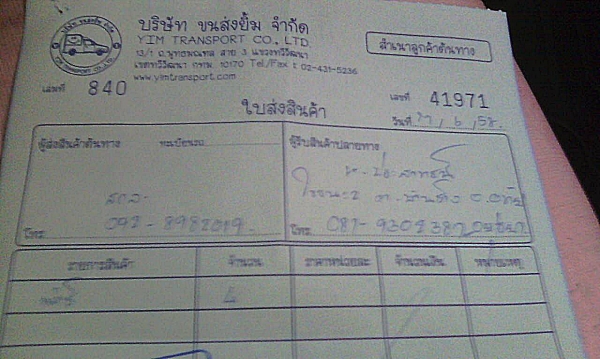 แม็กซิ่ง ญี่ปุ่นแท้ ขอบ15- 4รู100 สีเทากัล (4วง3,800บ.) แม็กซิ่ง ญี่ปุ่นแท้ ขอบ15- 4รู100 สีเทากัล (4วง3,800บ.)